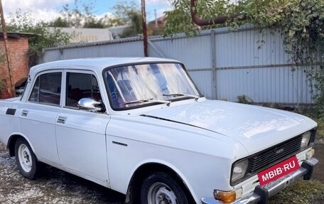 Москвич 2140, 1979 год, 55 000 рублей, 1 фотография