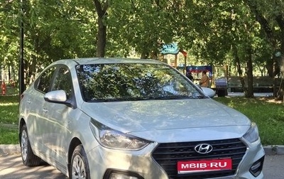 Hyundai Solaris II рестайлинг, 2017 год, 870 000 рублей, 1 фотография