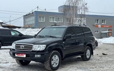 Toyota Land Cruiser 100 рестайлинг 2, 2006 год, 2 150 000 рублей, 1 фотография