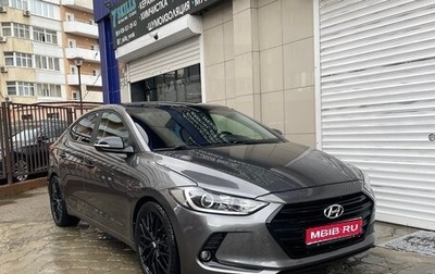 Hyundai Elantra VI рестайлинг, 2018 год, 1 850 000 рублей, 1 фотография