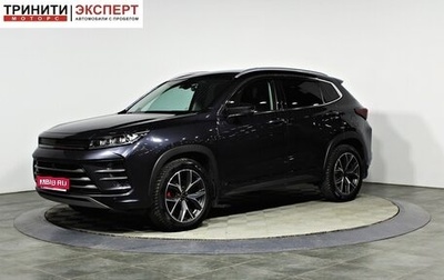 CheryExeed LX, 2023 год, 1 947 000 рублей, 1 фотография