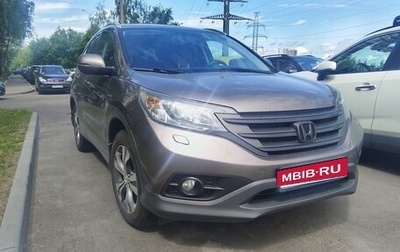 Honda CR-V IV, 2012 год, 1 499 000 рублей, 1 фотография