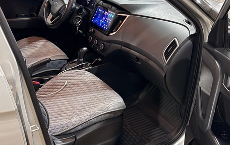 Hyundai Creta I рестайлинг, 2019 год, 1 750 000 рублей, 10 фотография