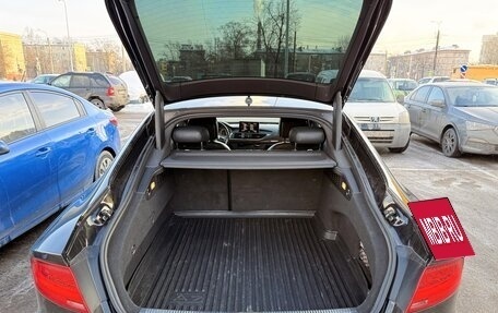 Audi A7, 2014 год, 2 400 000 рублей, 9 фотография