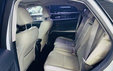 Lexus RX III, 2011 год, 2 500 000 рублей, 8 фотография