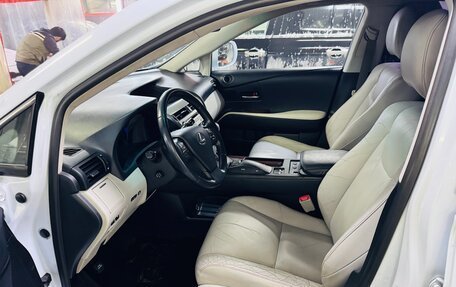 Lexus RX III, 2011 год, 2 500 000 рублей, 14 фотография