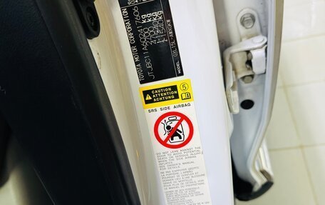 Lexus RX III, 2011 год, 2 500 000 рублей, 16 фотография