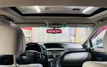 Lexus RX III, 2011 год, 2 500 000 рублей, 17 фотография