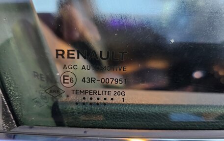 Renault Arkana I, 2021 год, 1 970 000 рублей, 26 фотография