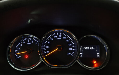 Renault Logan II, 2021 год, 760 000 рублей, 13 фотография