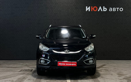 Hyundai ix35 I рестайлинг, 2012 год, 1 339 000 рублей, 2 фотография