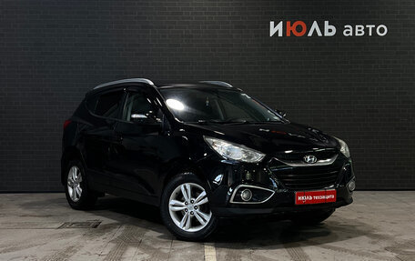 Hyundai ix35 I рестайлинг, 2012 год, 1 339 000 рублей, 3 фотография