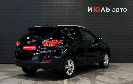 Hyundai ix35 I рестайлинг, 2012 год, 1 339 000 рублей, 5 фотография