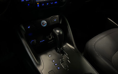 Hyundai ix35 I рестайлинг, 2012 год, 1 339 000 рублей, 15 фотография