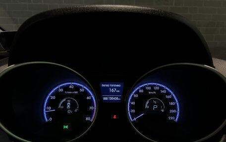 Hyundai ix35 I рестайлинг, 2012 год, 1 339 000 рублей, 21 фотография