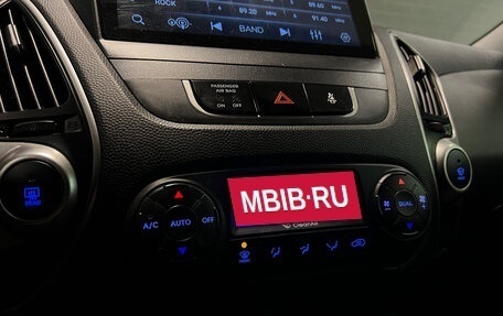 Hyundai ix35 I рестайлинг, 2012 год, 1 339 000 рублей, 13 фотография