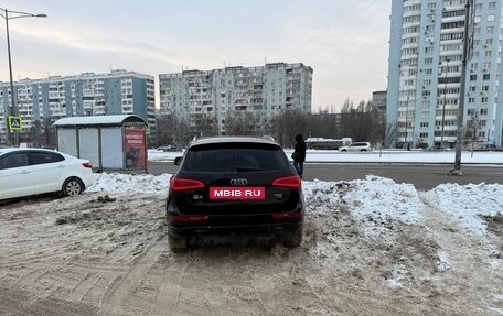 Audi Q5, 2013 год, 1 680 000 рублей, 4 фотография
