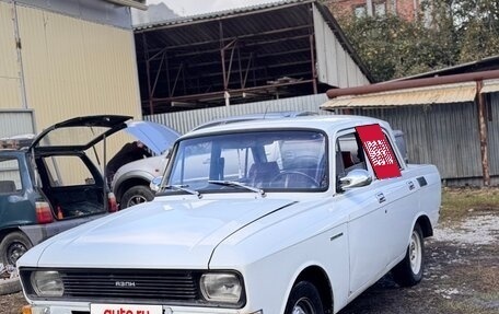 Москвич 2140, 1979 год, 55 000 рублей, 2 фотография