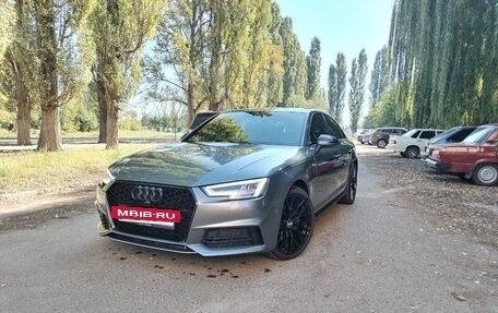 Audi A4, 2017 год, 2 350 000 рублей, 3 фотография