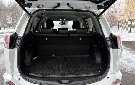 Toyota RAV4, 2019 год, 3 800 000 рублей, 9 фотография