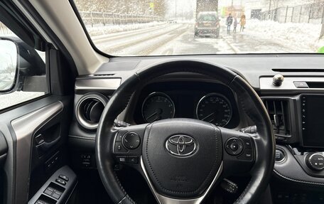 Toyota RAV4, 2019 год, 3 800 000 рублей, 14 фотография