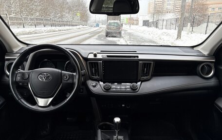 Toyota RAV4, 2019 год, 3 800 000 рублей, 17 фотография