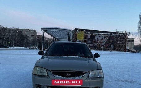 Hyundai Accent II, 2010 год, 415 000 рублей, 5 фотография