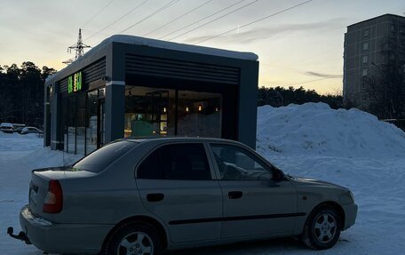 Hyundai Accent II, 2010 год, 415 000 рублей, 7 фотография