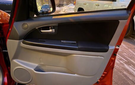 Suzuki SX4 II рестайлинг, 2012 год, 850 000 рублей, 21 фотография