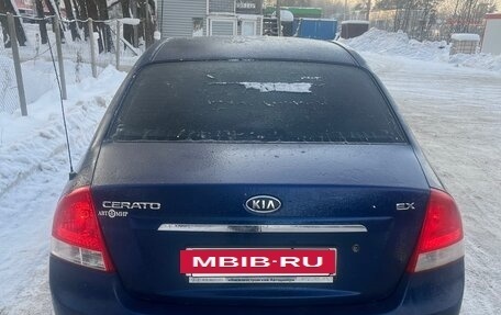 KIA Cerato I, 2008 год, 350 000 рублей, 3 фотография