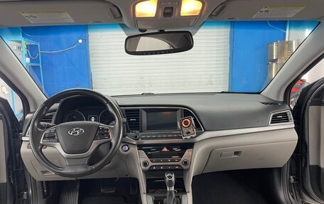 Hyundai Elantra VI рестайлинг, 2018 год, 1 850 000 рублей, 23 фотография