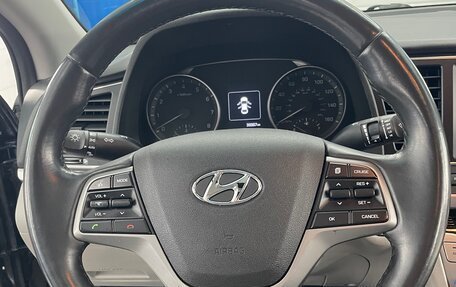 Hyundai Elantra VI рестайлинг, 2018 год, 1 850 000 рублей, 24 фотография