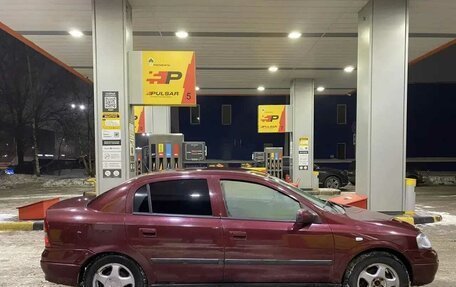 Opel Astra G, 2002 год, 155 000 рублей, 6 фотография