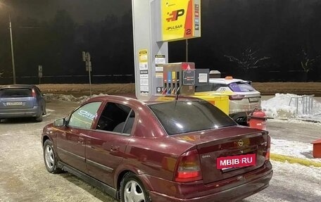 Opel Astra G, 2002 год, 155 000 рублей, 8 фотография