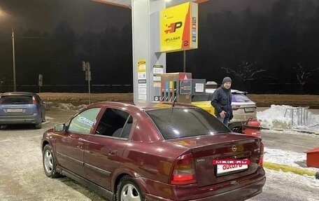 Opel Astra G, 2002 год, 155 000 рублей, 4 фотография