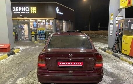 Opel Astra G, 2002 год, 155 000 рублей, 2 фотография