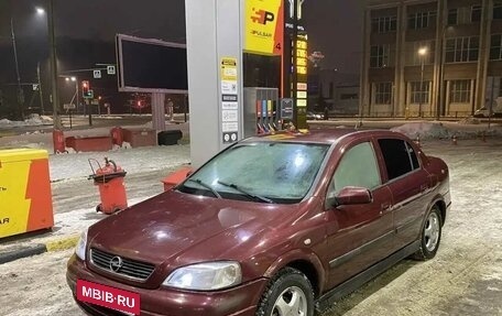 Opel Astra G, 2002 год, 155 000 рублей, 10 фотография