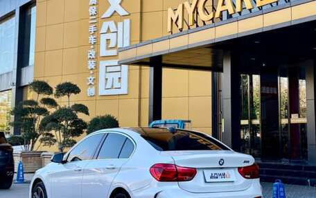 BMW 1 серия, 2021 год, 1 890 000 рублей, 7 фотография