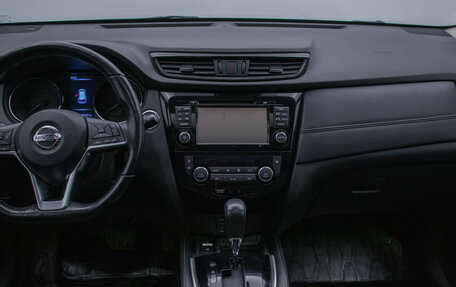 Nissan X-Trail, 2019 год, 2 170 000 рублей, 14 фотография