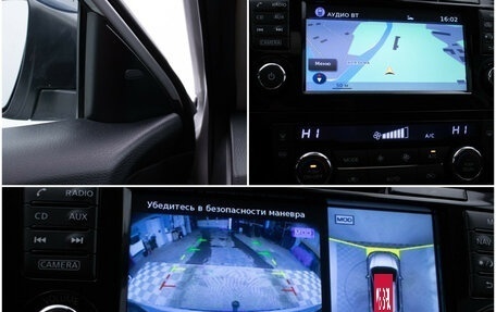 Nissan X-Trail, 2019 год, 2 170 000 рублей, 18 фотография