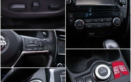 Nissan X-Trail, 2019 год, 2 170 000 рублей, 17 фотография