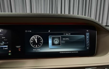 Mercedes-Benz S-Класс, 2017 год, 4 994 000 рублей, 16 фотография