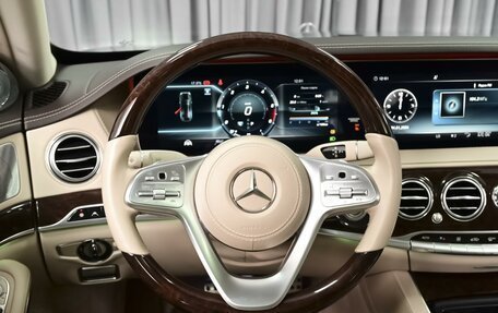 Mercedes-Benz S-Класс, 2017 год, 4 994 000 рублей, 13 фотография