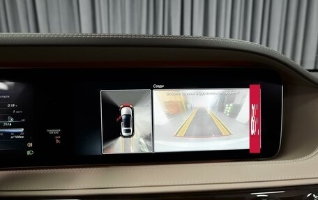 Mercedes-Benz S-Класс, 2017 год, 4 994 000 рублей, 15 фотография