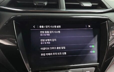 Chevrolet TrailBlazer, 2020 год, 1 860 123 рублей, 12 фотография