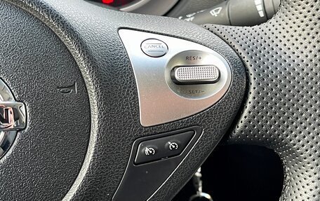 Nissan Juke II, 2012 год, 809 000 рублей, 14 фотография