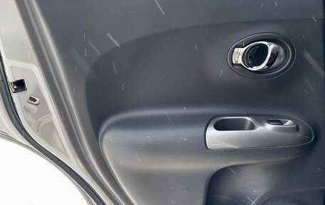 Nissan Juke II, 2012 год, 809 000 рублей, 18 фотография