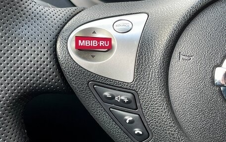 Nissan Juke II, 2012 год, 809 000 рублей, 13 фотография