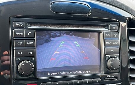 Nissan Juke II, 2012 год, 809 000 рублей, 22 фотография