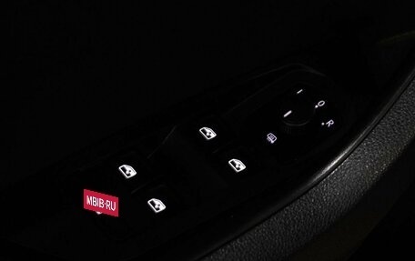 Skoda Karoq I, 2020 год, 2 250 000 рублей, 16 фотография